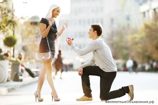 Клуб знакомств СЕМЬЯ