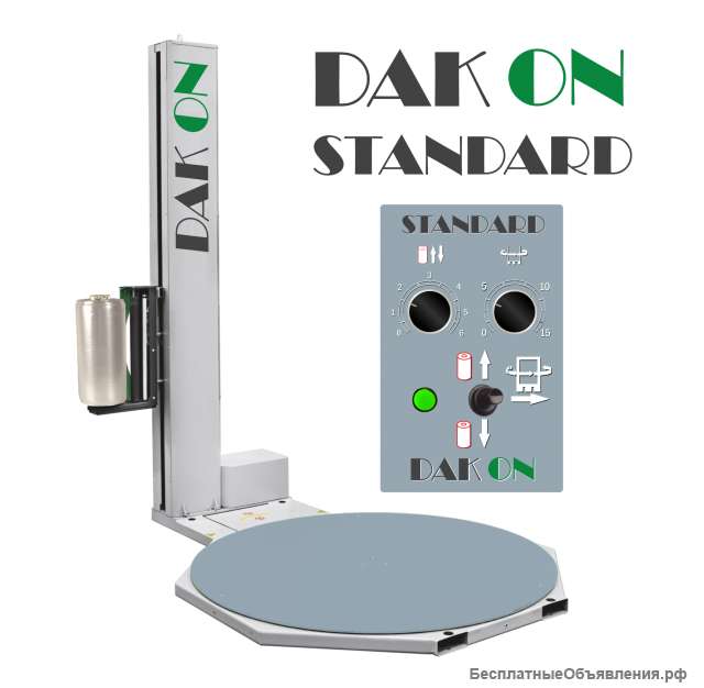 Паллетообмотчик DAKON STANDARD 1520