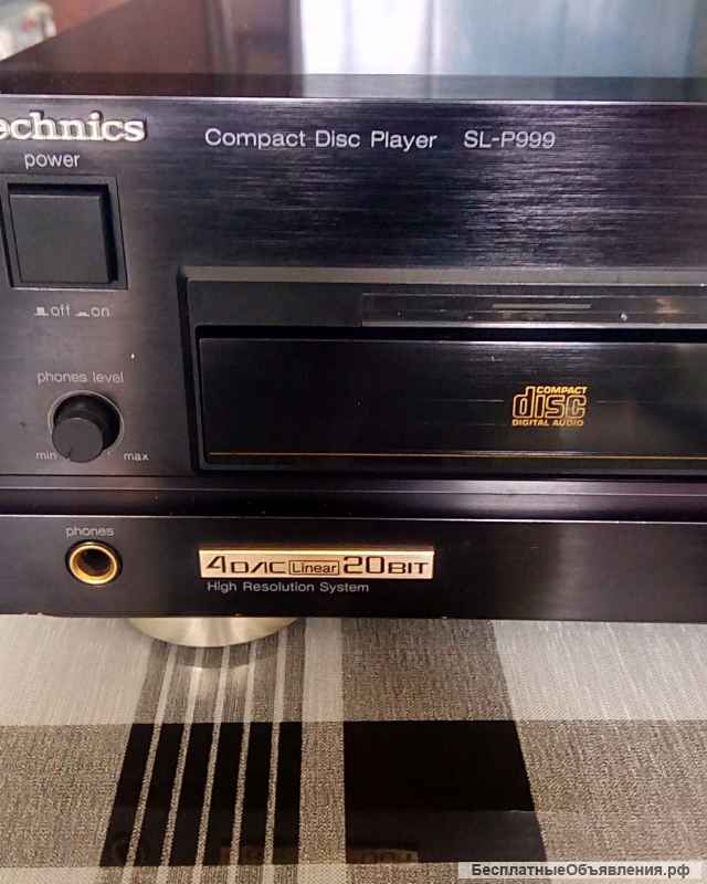 Technics SL-P999