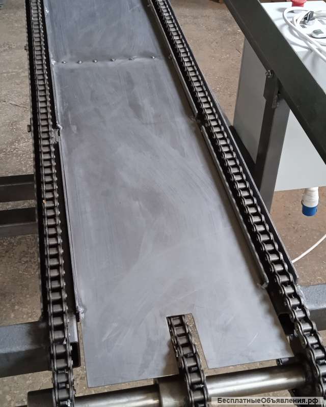 Транспортёр - конвейер цепной