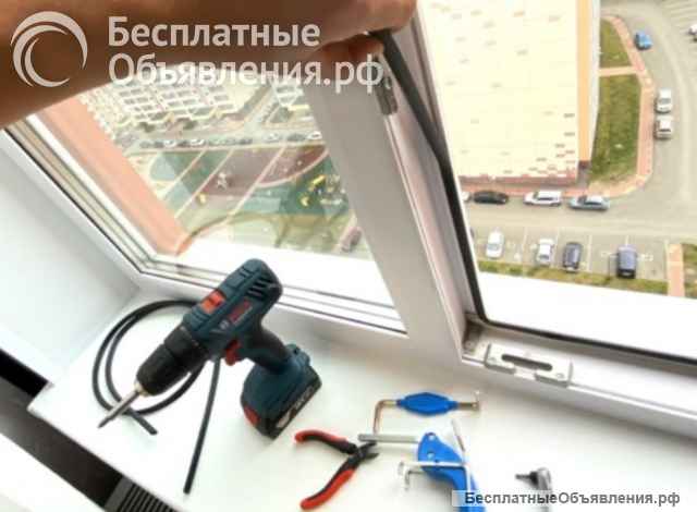 РЕМОНТ, регулировка и изготовление ОКОН в Севастополе и в Крыму с гарантией