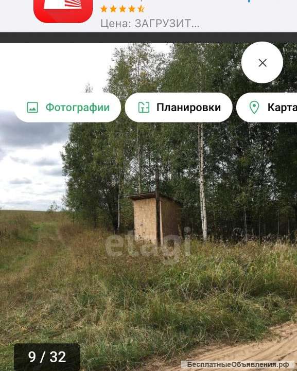 Продаться дом