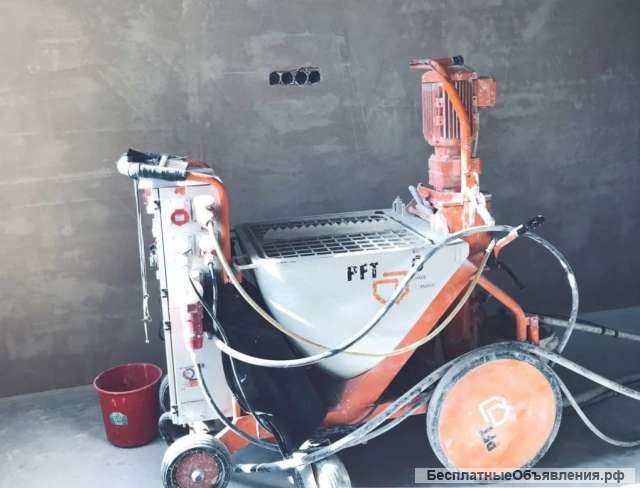 Механическая штукатурка