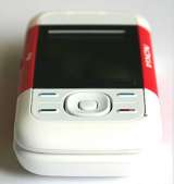 Nokia 5200 (Ростест, оригинал, комплект)