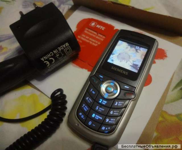 Siemens AP75 (Германия, оригинал, комплект)