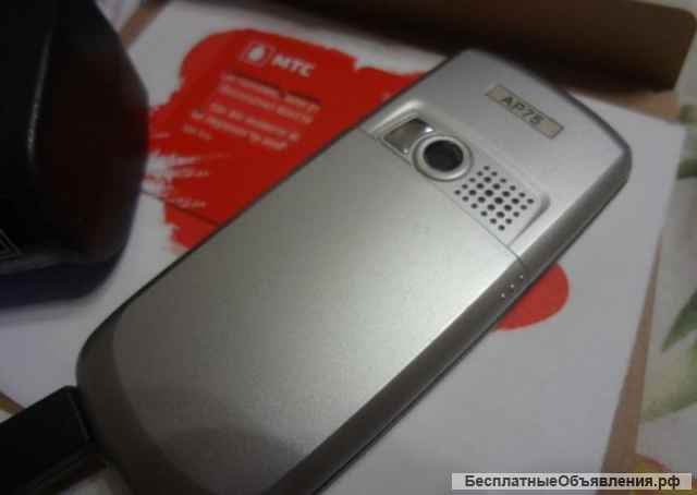 Siemens AP75 (Германия, оригинал, комплект)