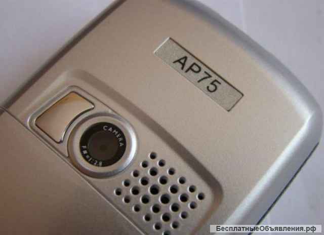 Siemens AP75 (Германия, оригинал, комплект)