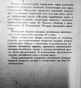Кино Великобритании