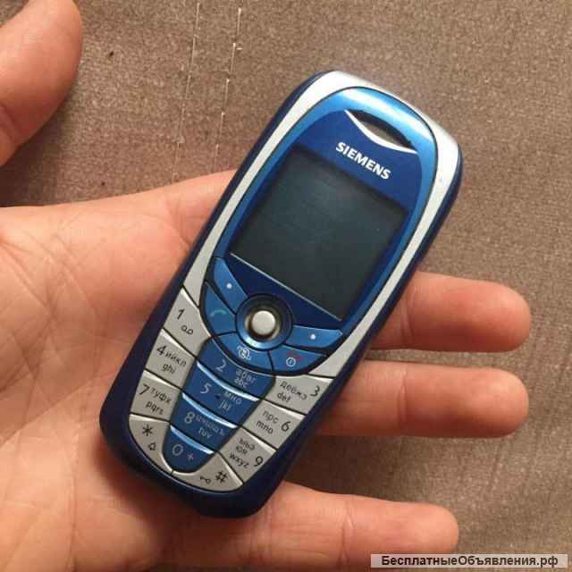 Siemens C65 (оригинал, Ростест, комплект)