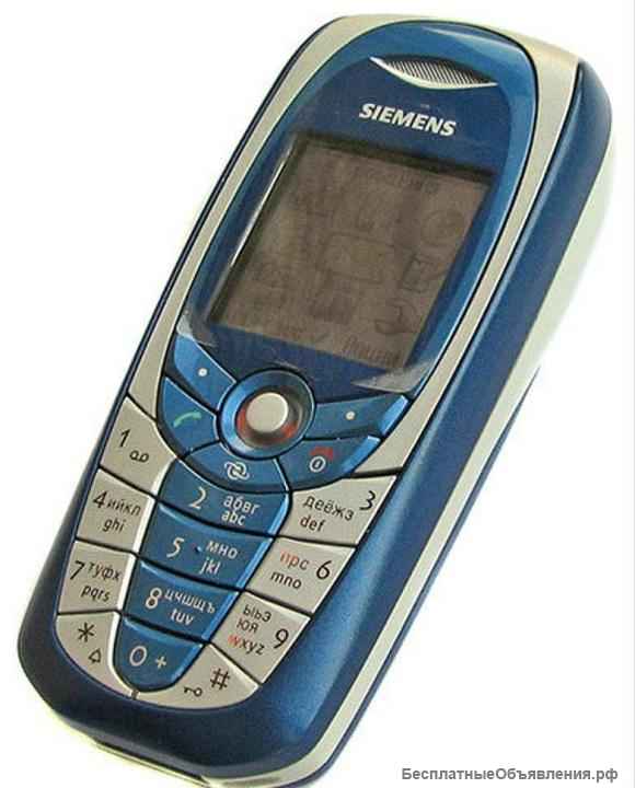 Siemens C65 (оригинал, Ростест, комплект)