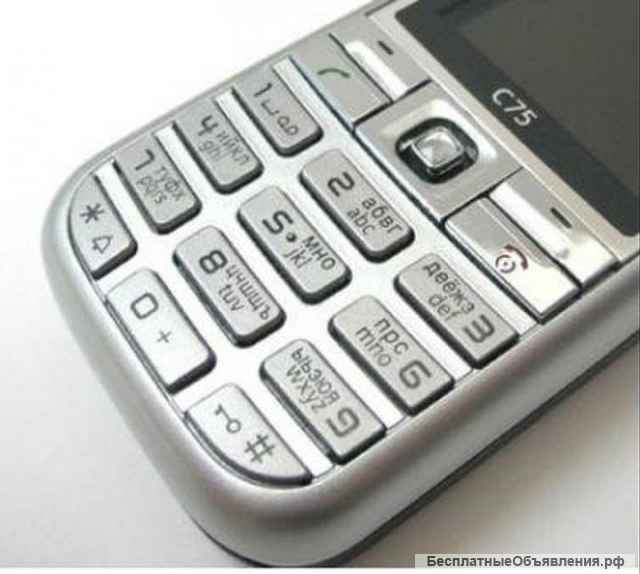 Новый, оригинальный Siemens C75 (сделан в Германии)