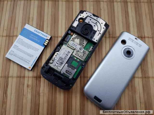 Новый, оригинальный Siemens C75 (сделан в Германии)