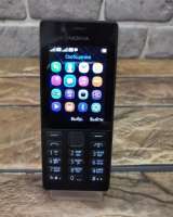Мобильный телефон Nokia 150 Dual SIM Black