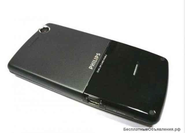 Philips Xenium 9@9w (оригинал, комплект