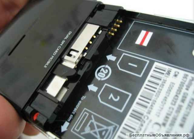 Philips Xenium 9@9w (оригинал, комплект