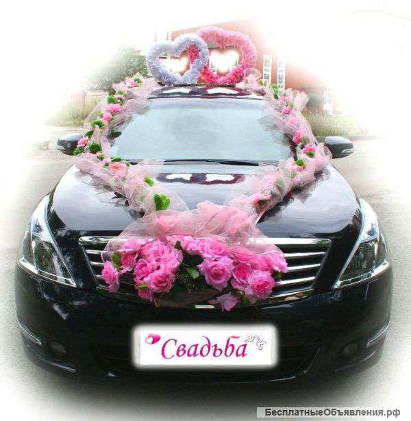 Vip услуги