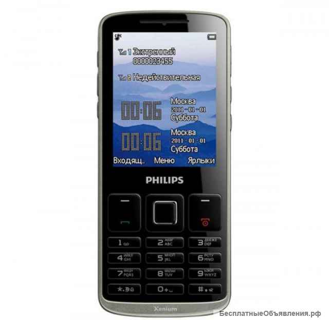 Philips Xenium X325 (оригинал, 2 сим-карты)