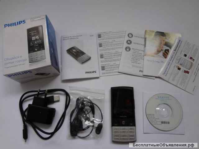 Philips Xenium X332 (оригинал, 2-сим, Ростест)