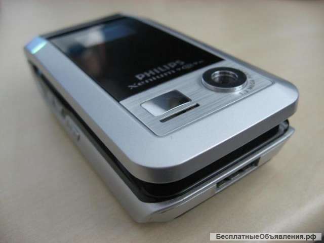 Philips Xenium 9@9e-оригинал, полный комплект