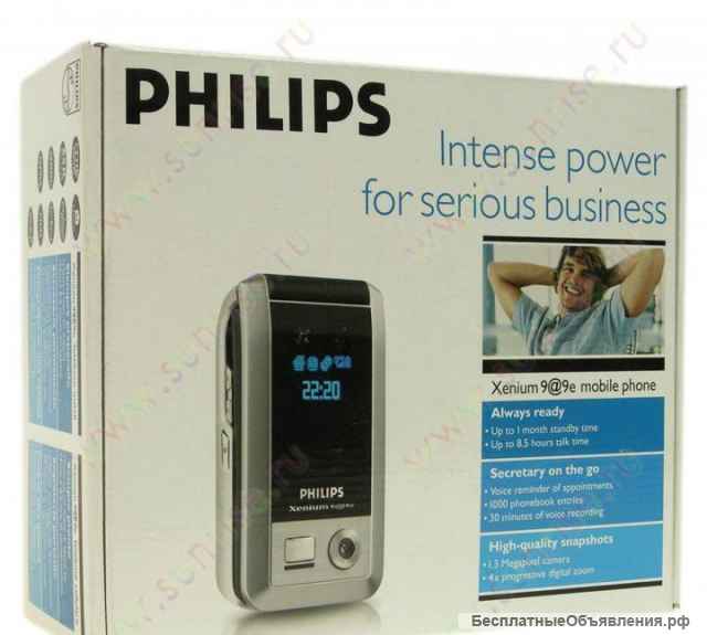 Philips Xenium 9@9e-оригинал, полный комплект