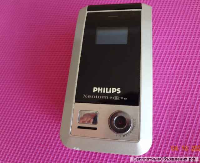Philips Xenium 9@9e-оригинал, полный комплект