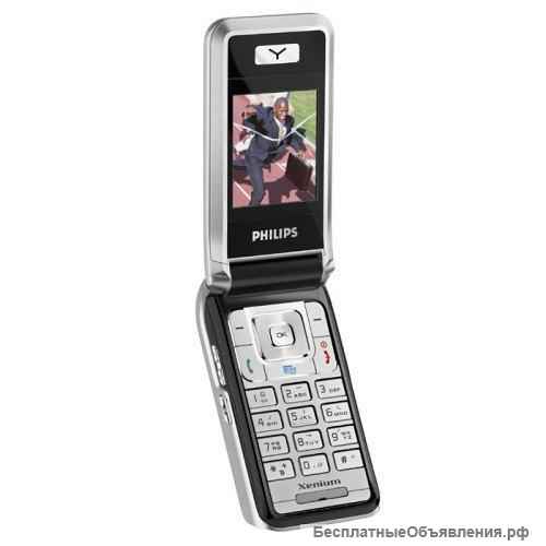 Philips Xenium 9@9e-оригинал, полный комплект