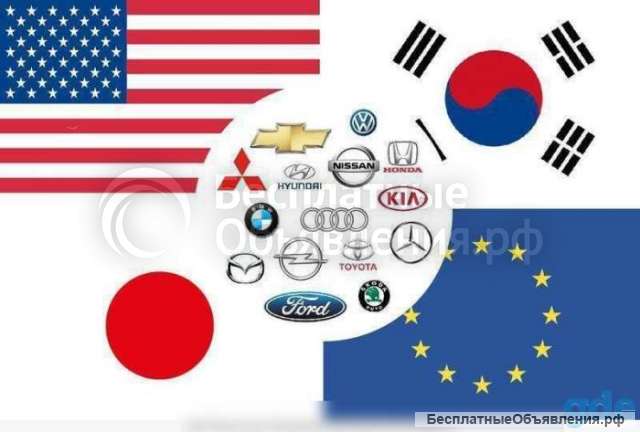 Авто тетиктери - AUDI, Volkswagen, BMW, Mercedes, OPEL, Chevrolet