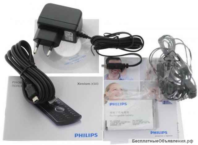Philips X503 Black (оригинал, 2-сим, комплект)