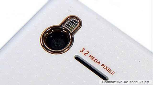 Philips Xenium F511 White (2-сим, оригинал)