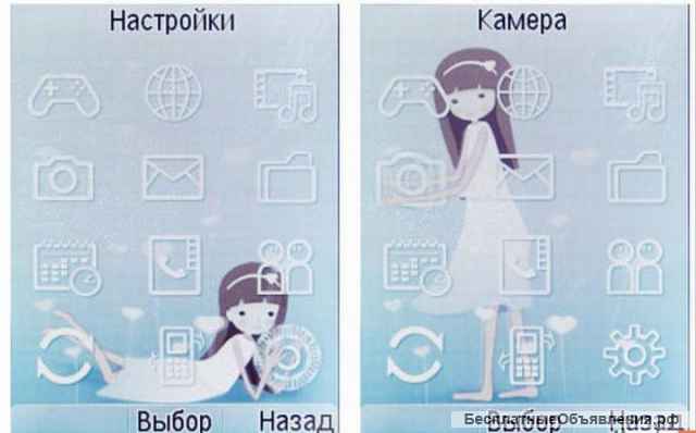 Philips Xenium F511 White (2-сим, оригинал)