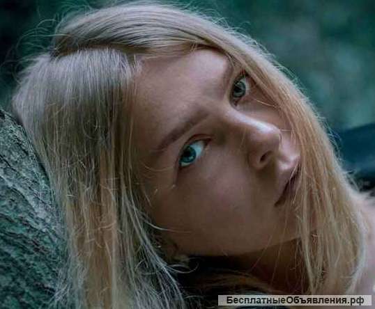 Массаж все виды