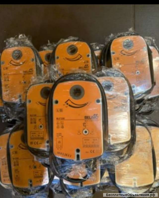 Куплю привода belimo белимо новые и б/у дорого самовывозом все виды