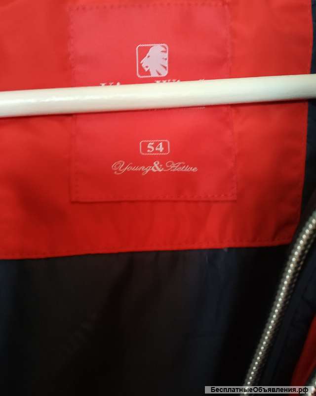 Куртка зимняя Kings Wind