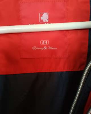 Куртка зимняя Kings Wind