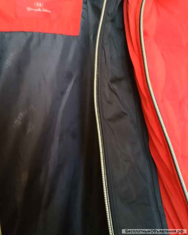 Куртка зимняя Kings Wind