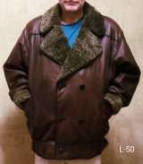 Дублёнки 50 и 52 размер