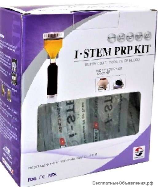 Пробирки PRP KIT 10,15,20мл в форме песочных часов, Корея