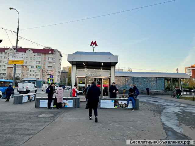 Квартира-студия 12 кв.м с мебелью в районе Люблино