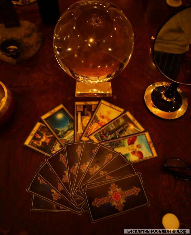 Ясновидящая, целительница