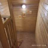 Свой дом в Сочи