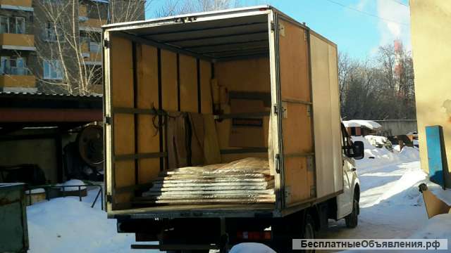 Грузовые перевозки Газель Частник переезды доставка груза Валдбериз Озон