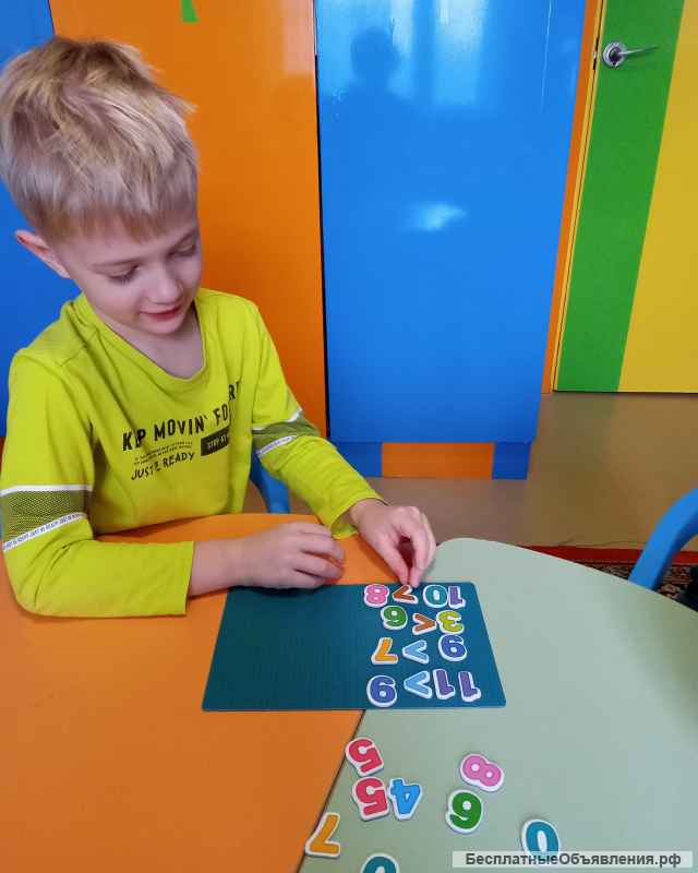 Домашний детский сад Теремок