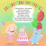Художник иллюстратор, мультипликатор, создаю книги