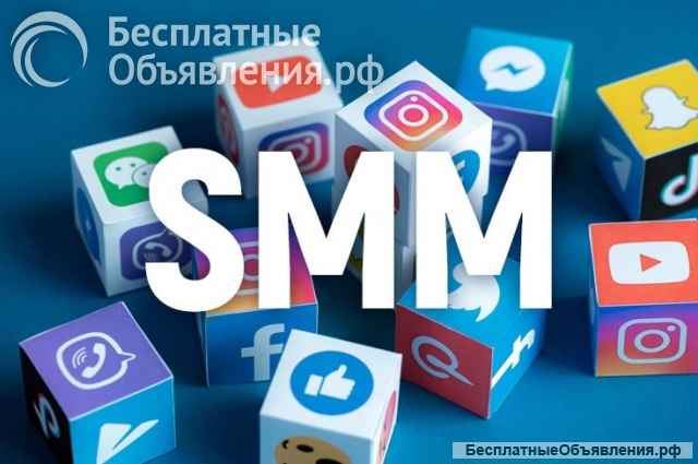 Накрутка подписчиков лайков Инстаграм Вконтакте Телеграм Ютуб Тикток Рутуб Твич Лайк Твич