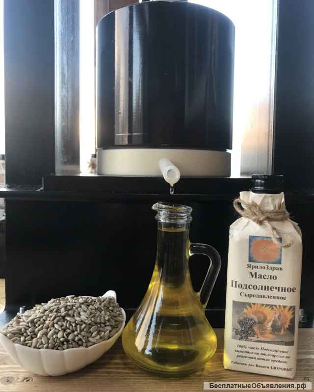 Подсолнечное масло холодного отжима 250 мл