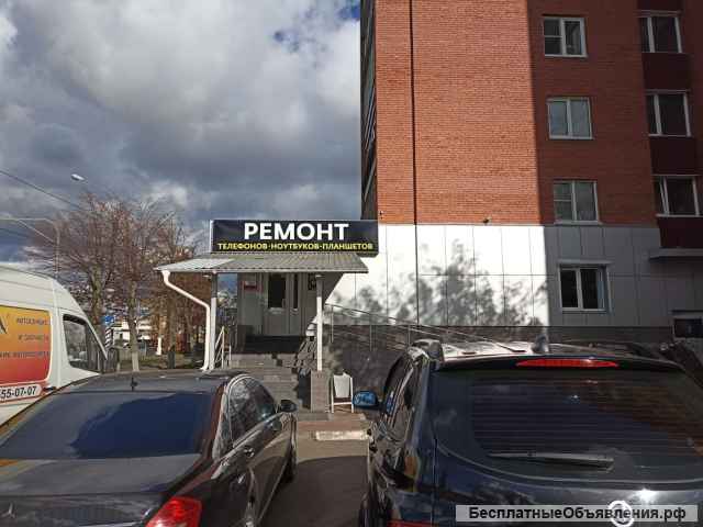 Ремонт телефонов, планшетов, ноутбуков