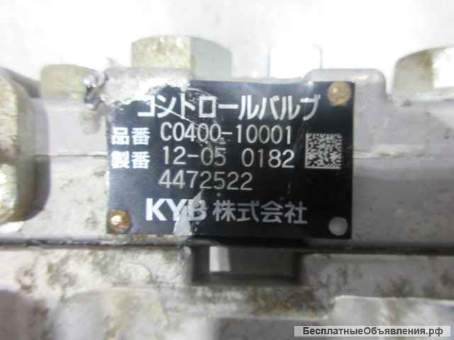 Клапан гидравлический 4472522 hitachi zx