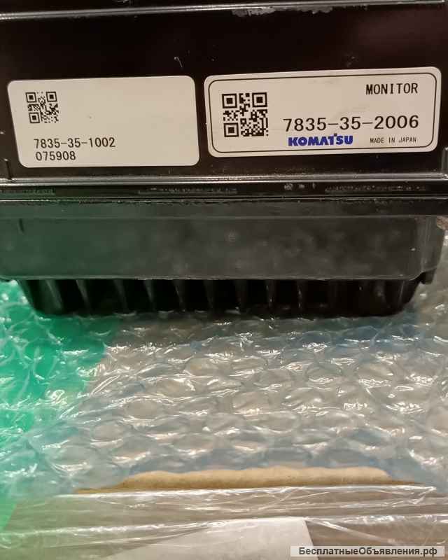 Монитор Komatsu 7835-35-1002