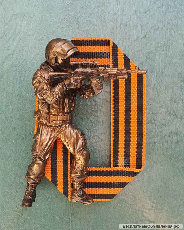 Магнитики с символикой Z/V/O