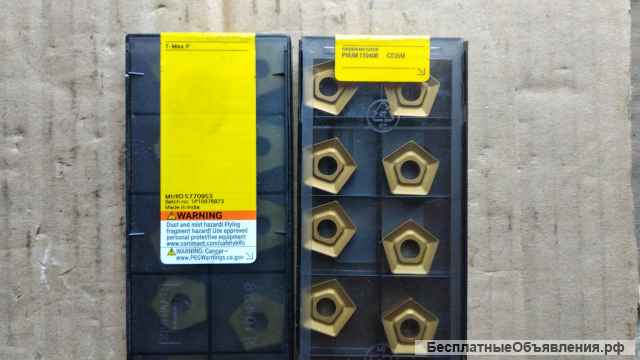 Твердосплавные пластины импорт